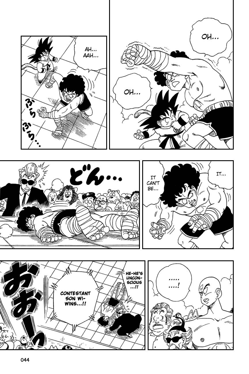 Dragon Ball Chapter 122 13